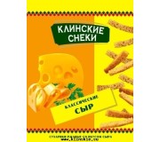 Сухарики
