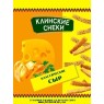 Сухарики